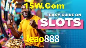 API Integration leao888